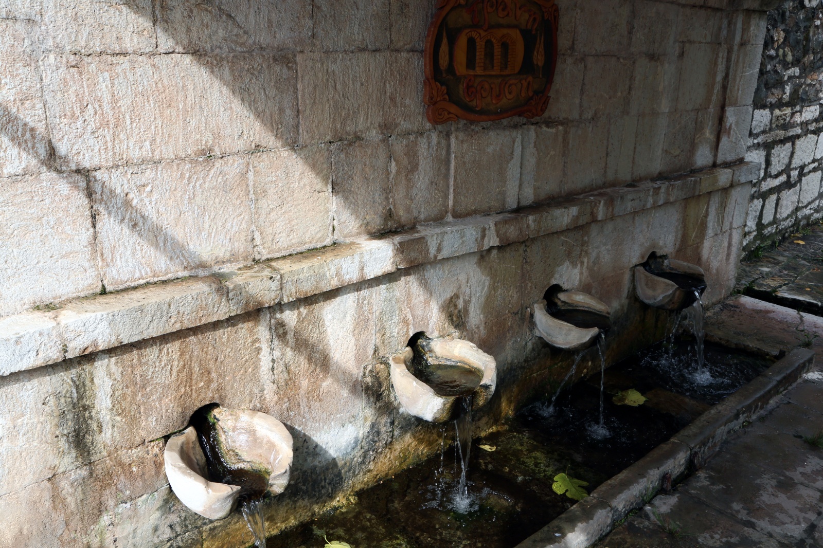 Ampeliona, Chestnut Festival